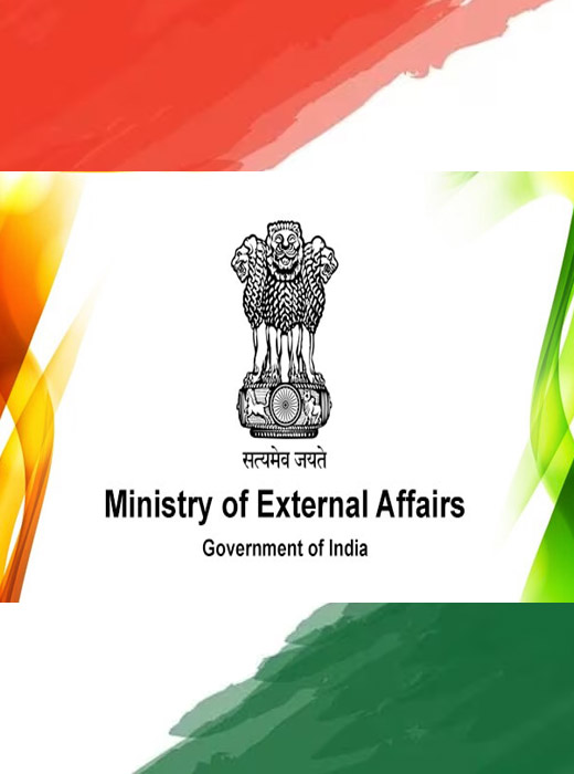 Ministry of External Affairs (MEA)