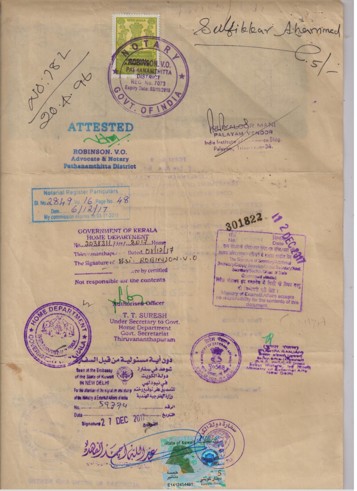 Kuwait Marriage Attestation